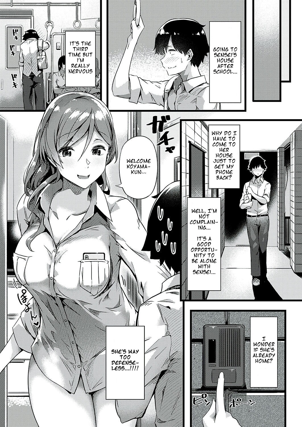 Hentai Manga Comic-Ura-account Sensei-Read-5